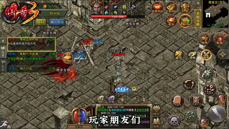 九九找搜服