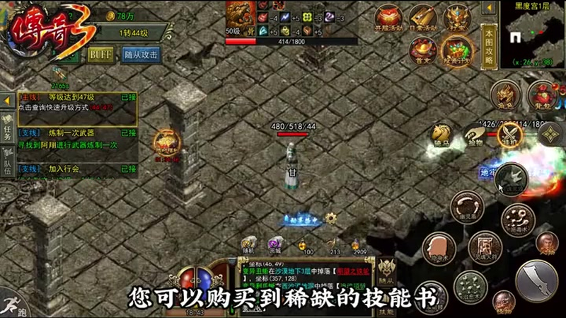 九九找搜服