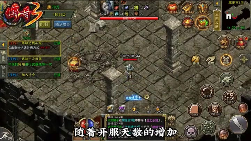 九九找搜服