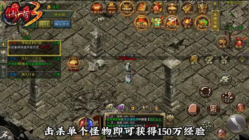九九找搜服