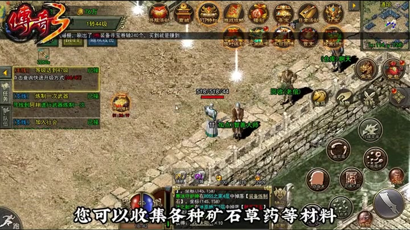 九九找搜服