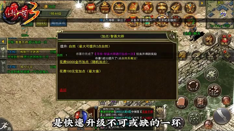 九九找搜服