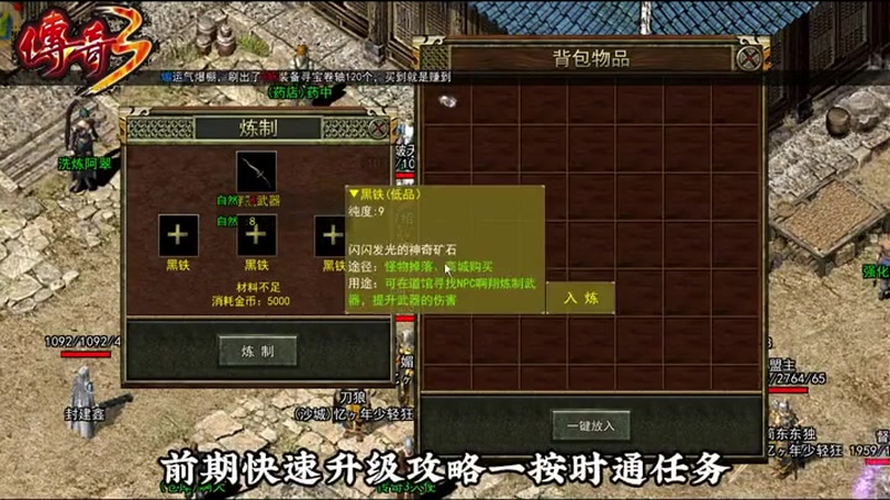 九九找搜服
