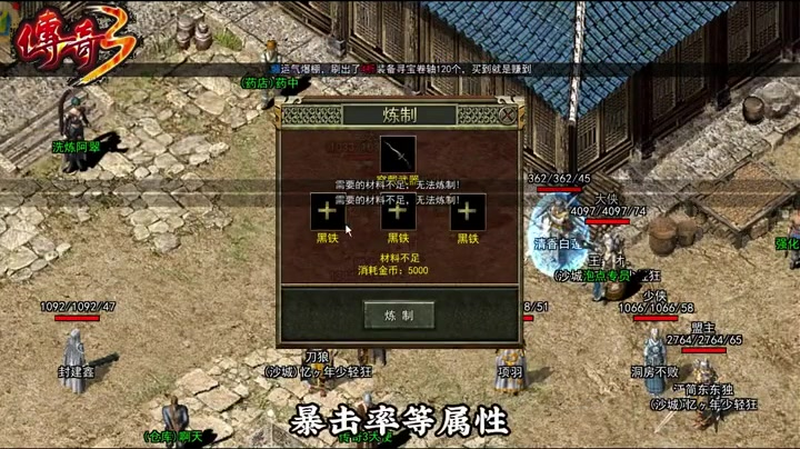 九九找搜服