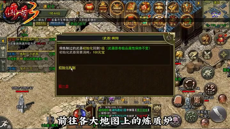 九九找搜服