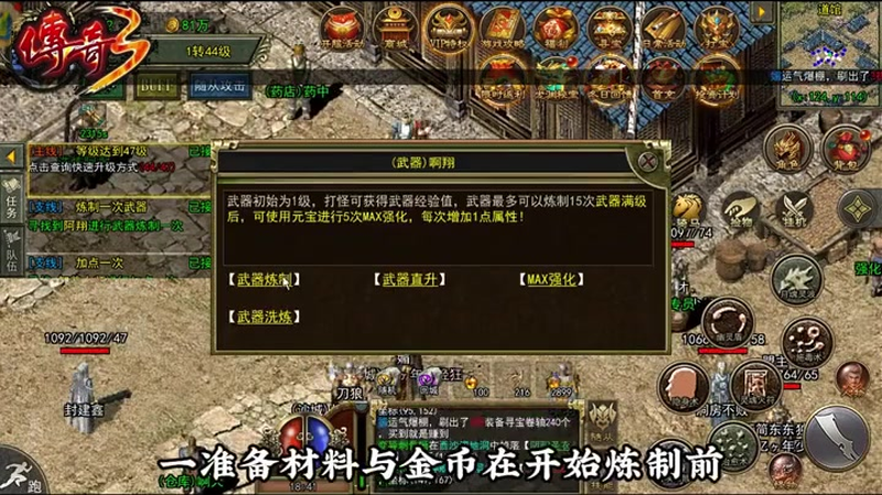 九九找搜服