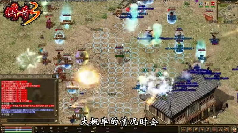天府合击传奇_如何挑战天府合击传奇中的神秘副本任务?