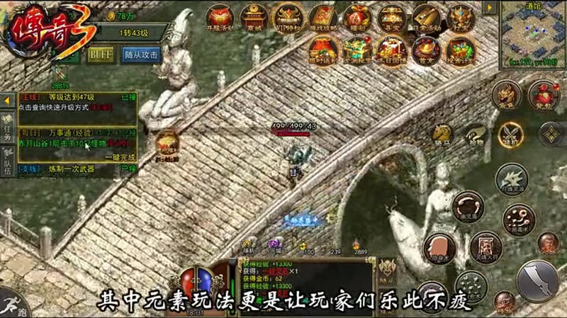 九九找搜服