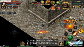 迷失传奇补丁游戏截图