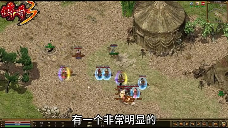176复古传奇私服游戏截图