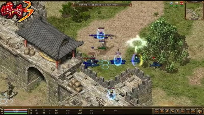 1.95版传奇手机版游戏截图