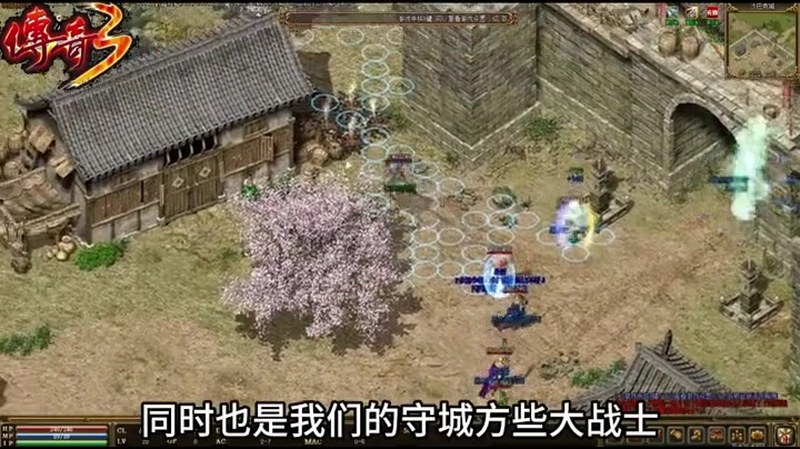 最新迷失传奇手游网站游戏截图