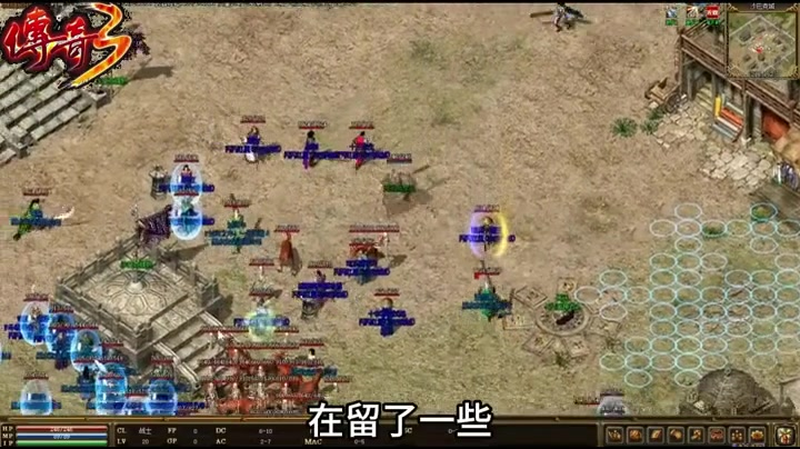 好迷失传奇网站游戏截图