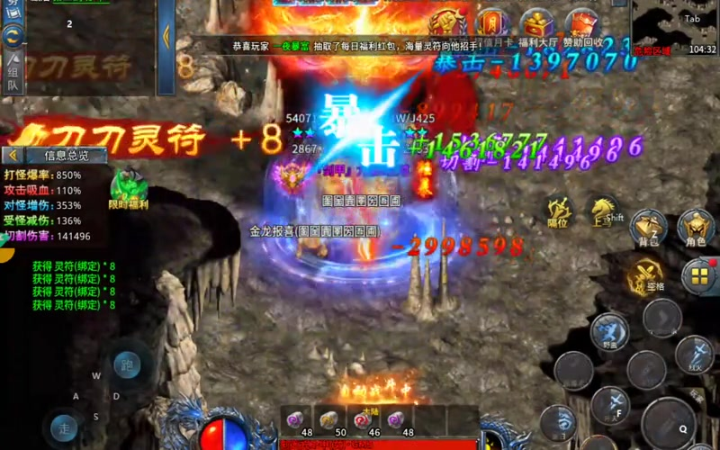九九找搜服
