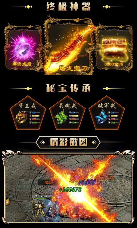 九九找搜服
