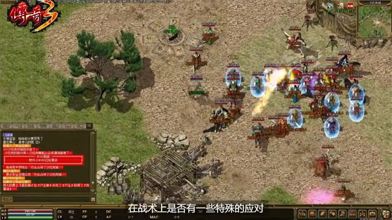 复古传奇经脉连击_复古传奇经脉连击_游戏中的终极奖励?