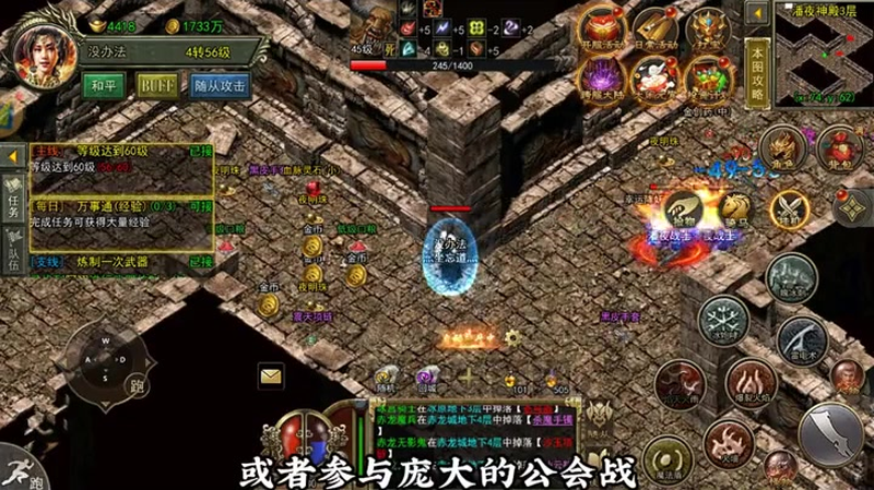 九九找搜服