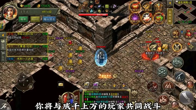 九九找搜服