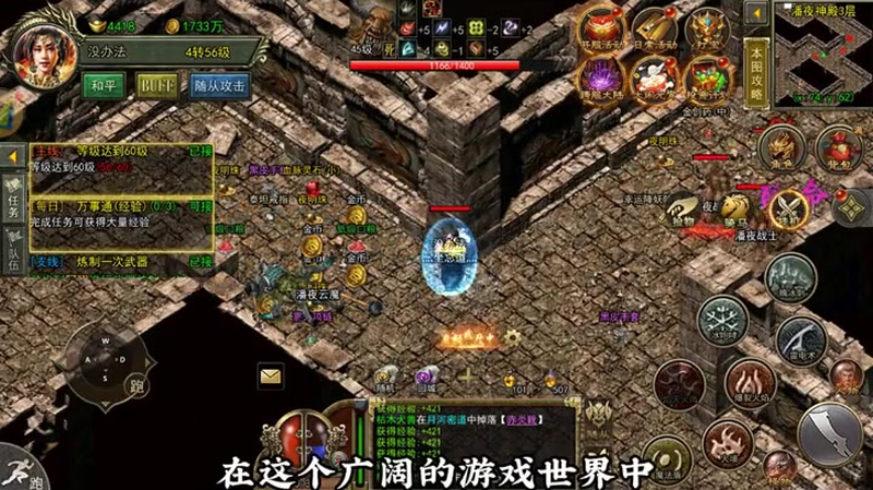 九九找搜服