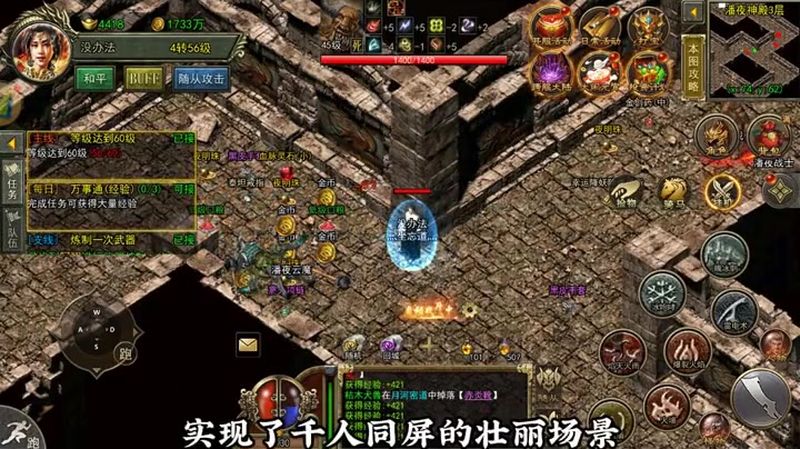 九九找搜服