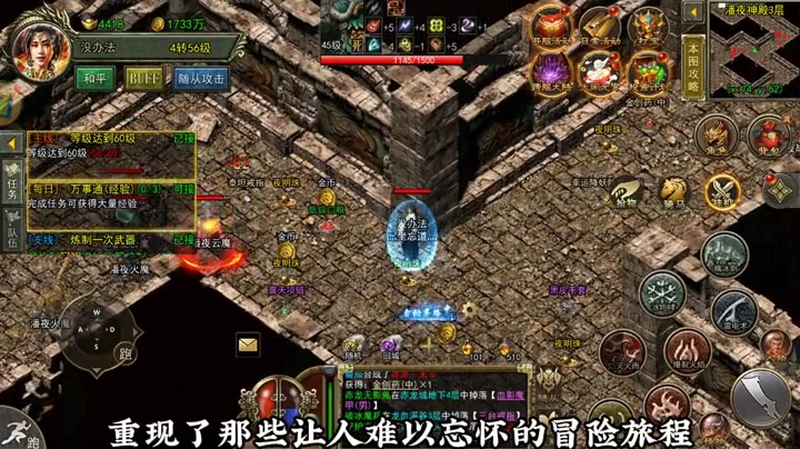 九九找搜服