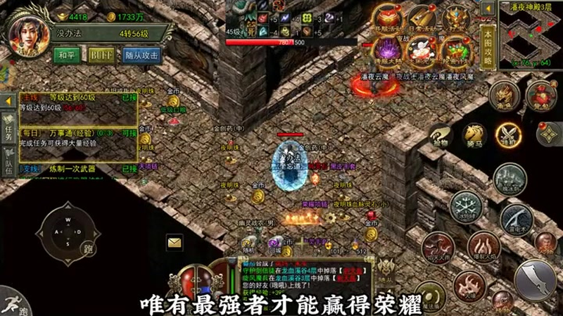 九九找搜服