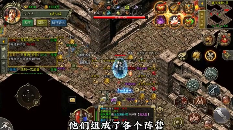 九九找搜服