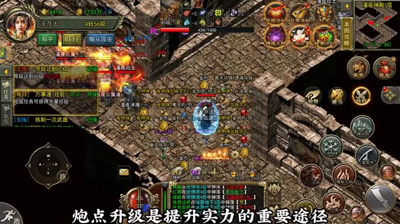 九九找搜服