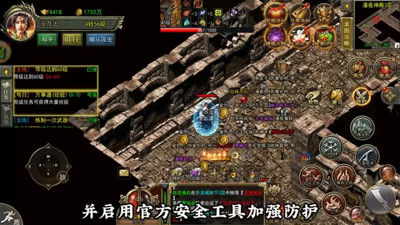 九九找搜服