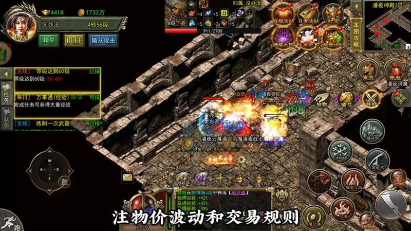 九九找搜服