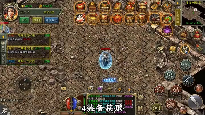 九九找搜服