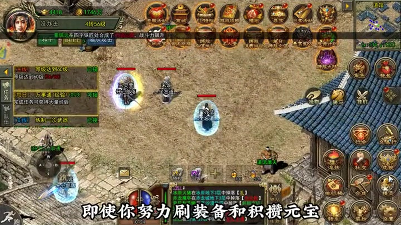 九九找搜服