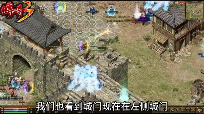 嘟嘟传奇手游游戏截图