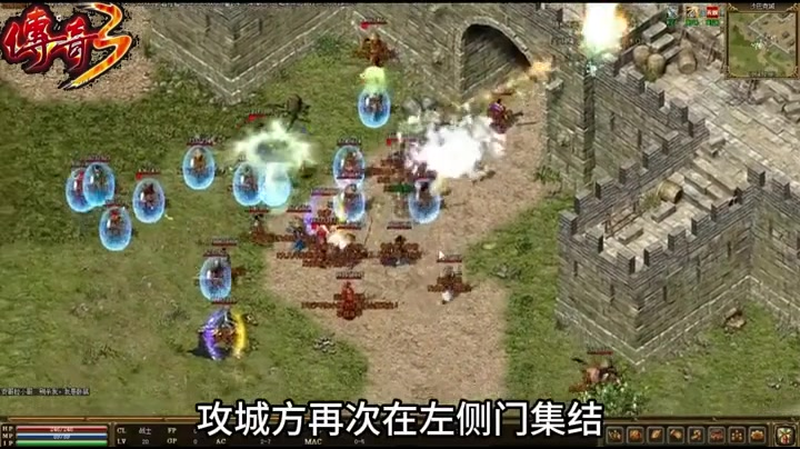 变态单职业迷失传奇游戏截图