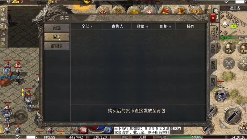 九九找搜服