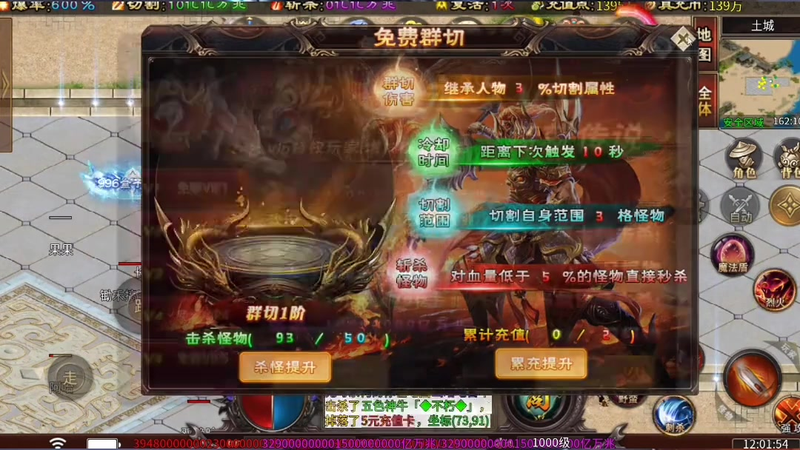 九九找搜服