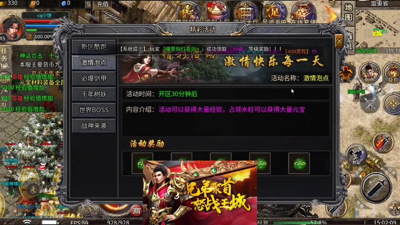 九九找搜服