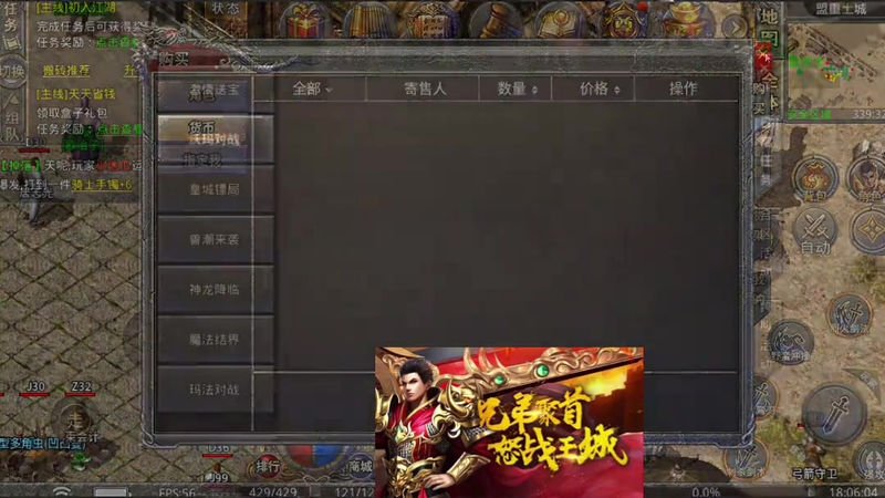 九九找搜服