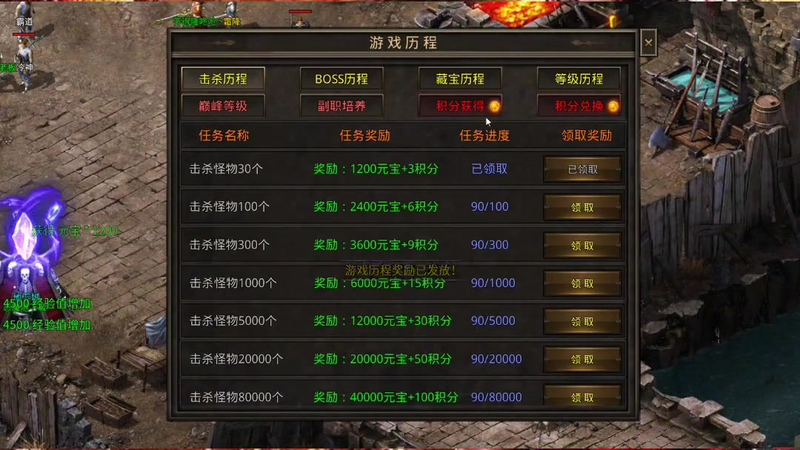 九九找搜服