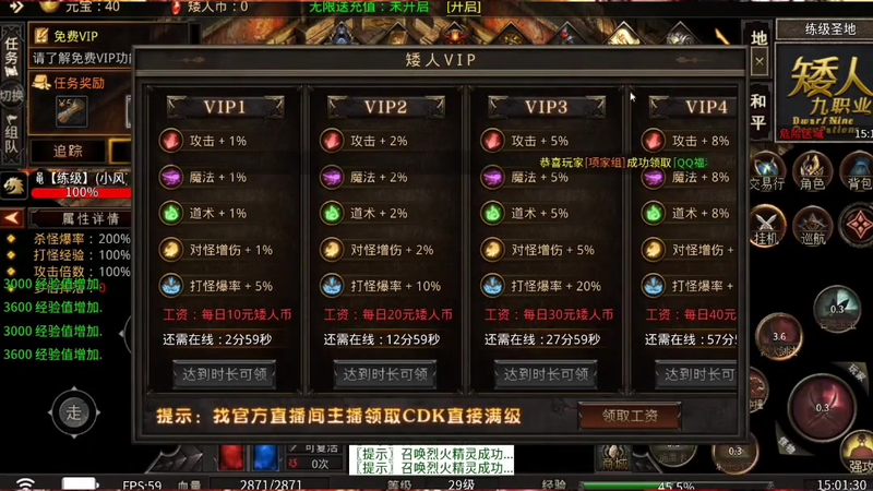 九九找搜服