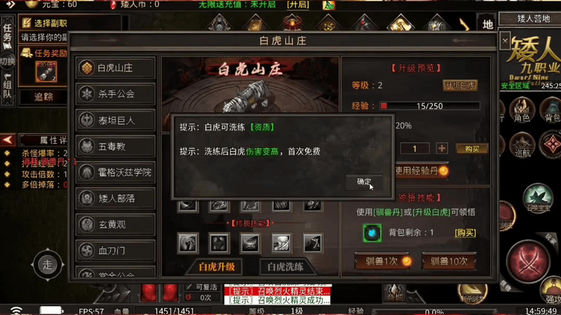 九九找搜服