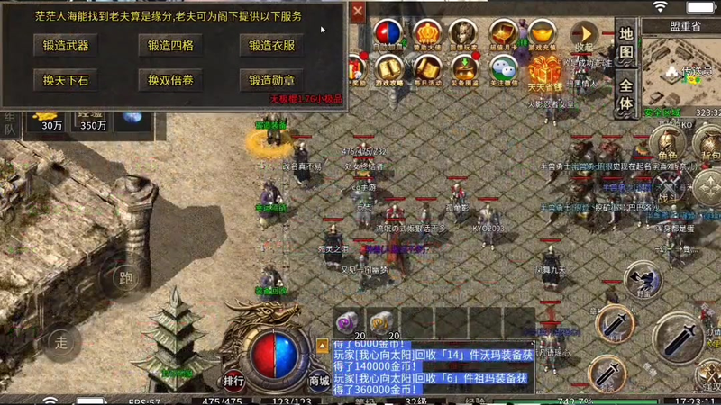 九九找搜服