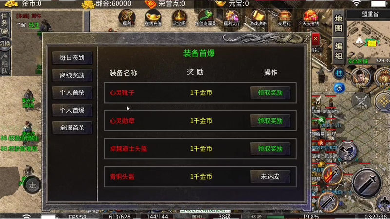 九九找搜服
