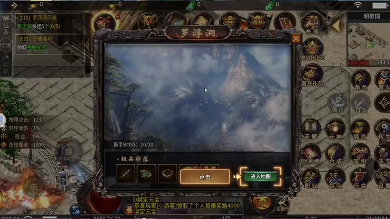 九九找搜服