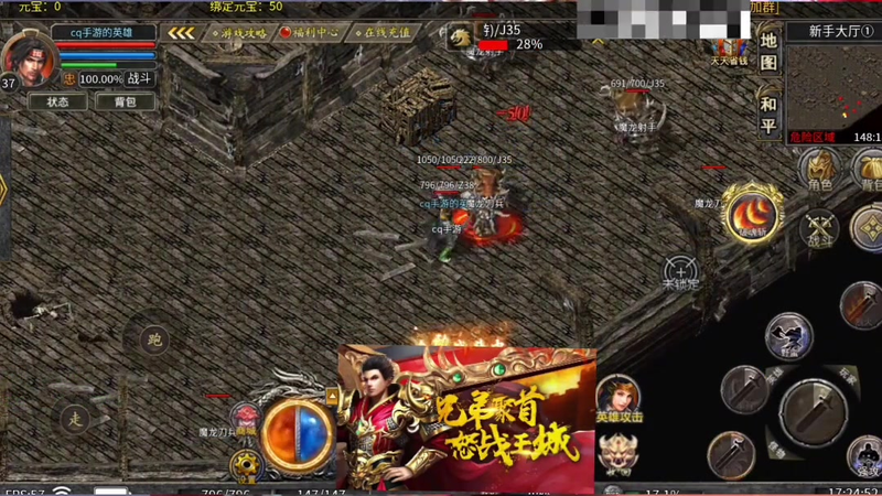九九找搜服