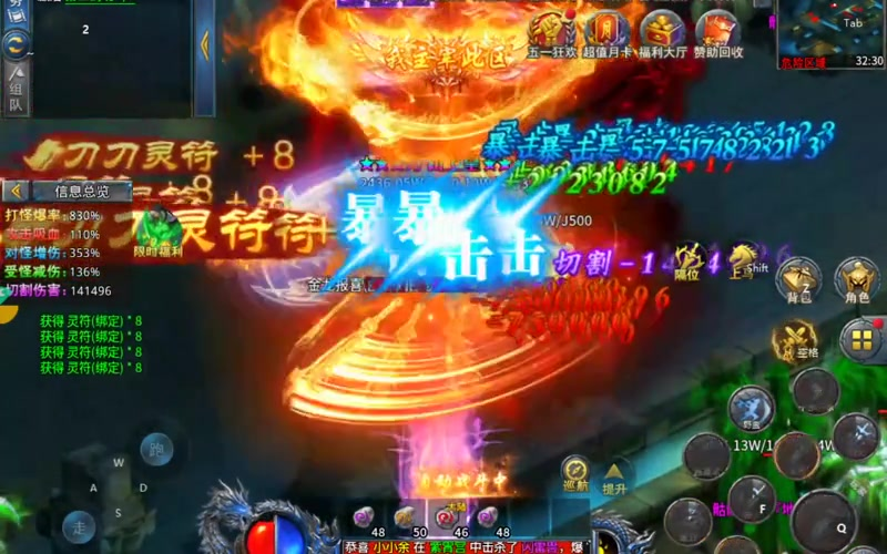 九九找搜服
