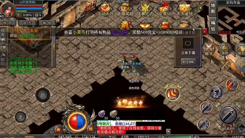 九九找搜服