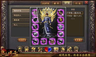 九九找搜服