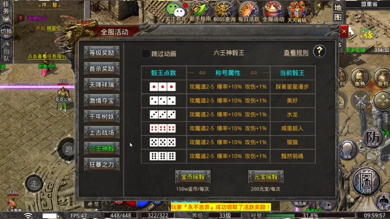 九九找搜服