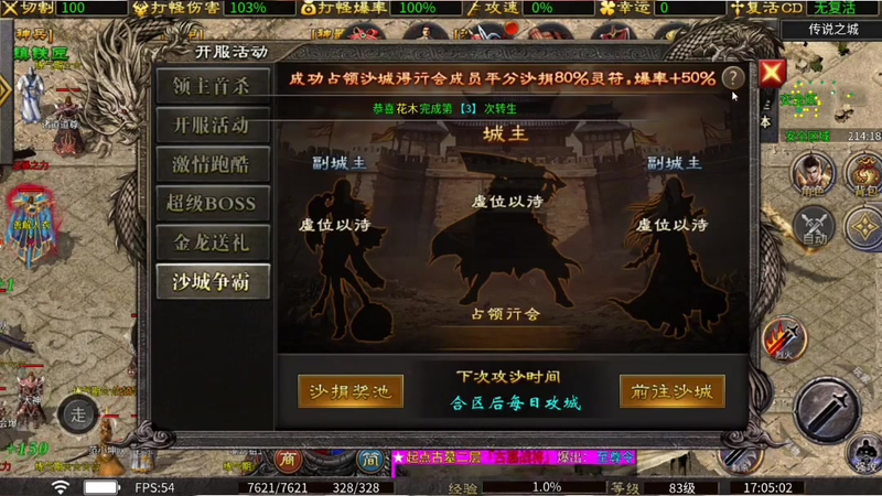 九九找搜服